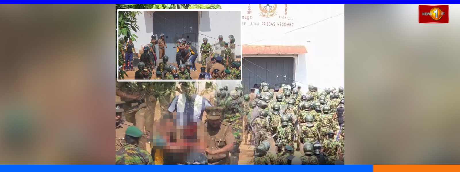 මීගමුව ගැටුම පිළිබඳ CID සහ CCD යෙන් විමර්ශන